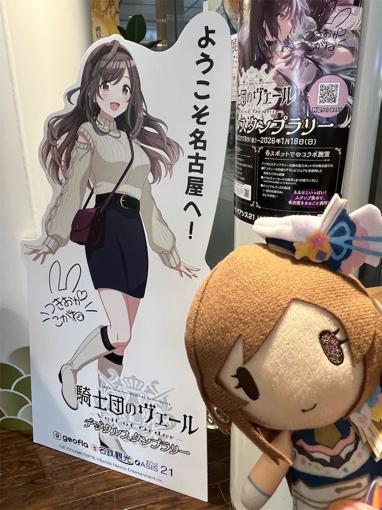 f:id:ohnoakihiko:20260201223550j:image