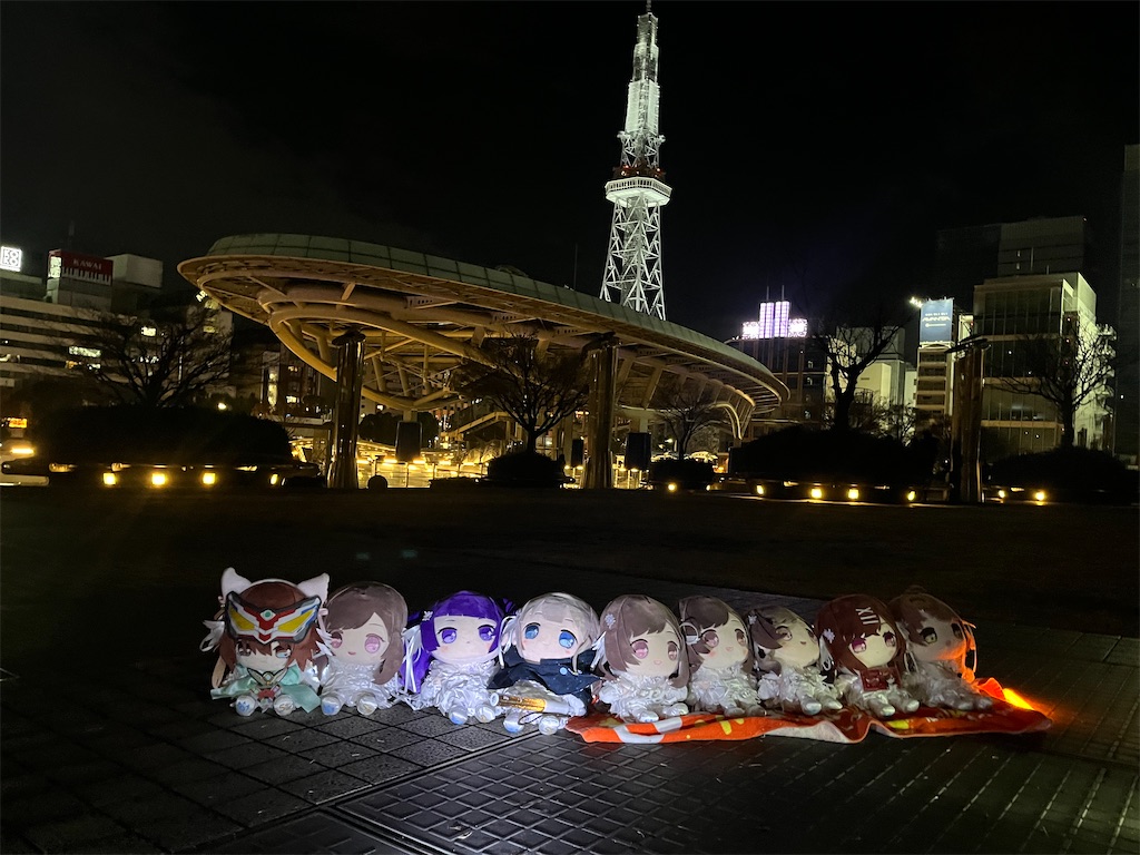 f:id:ohnoakihiko:20260201223558j:image