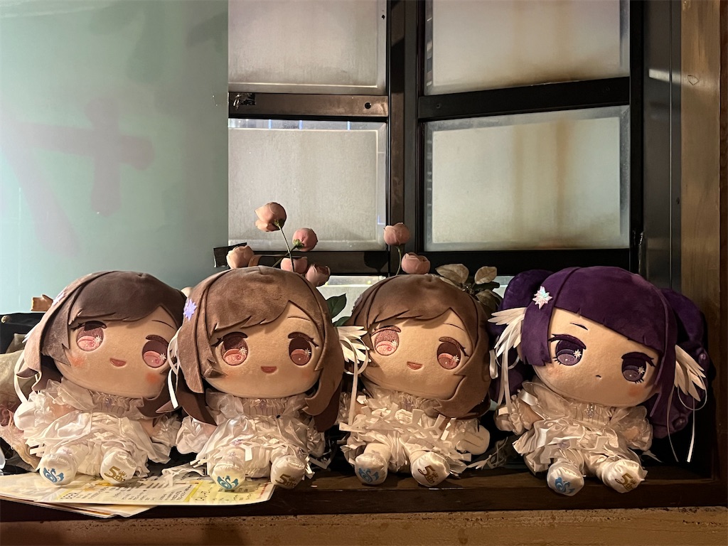 f:id:ohnoakihiko:20260201223616j:image