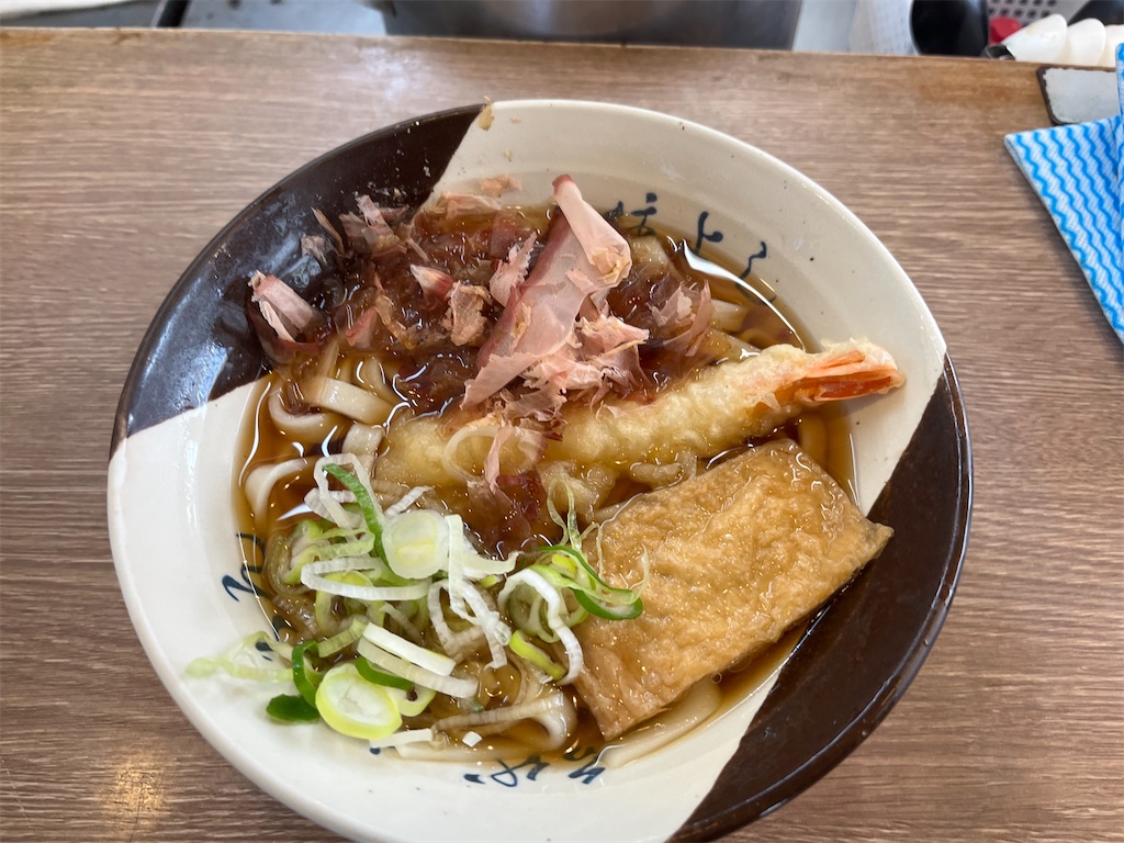 f:id:ohnoakihiko:20260201223629j:image