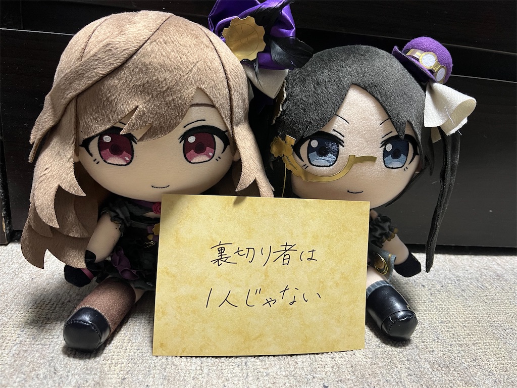 f:id:ohnoakihiko:20260201224513j:image
