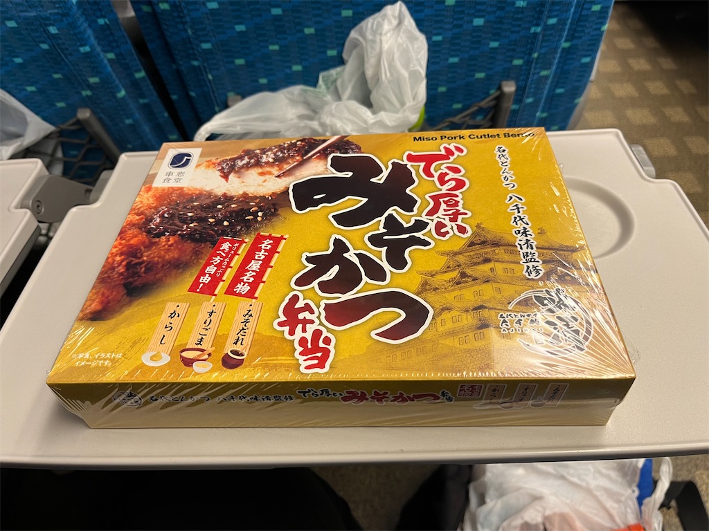 f:id:ohnoakihiko:20260201224529j:image
