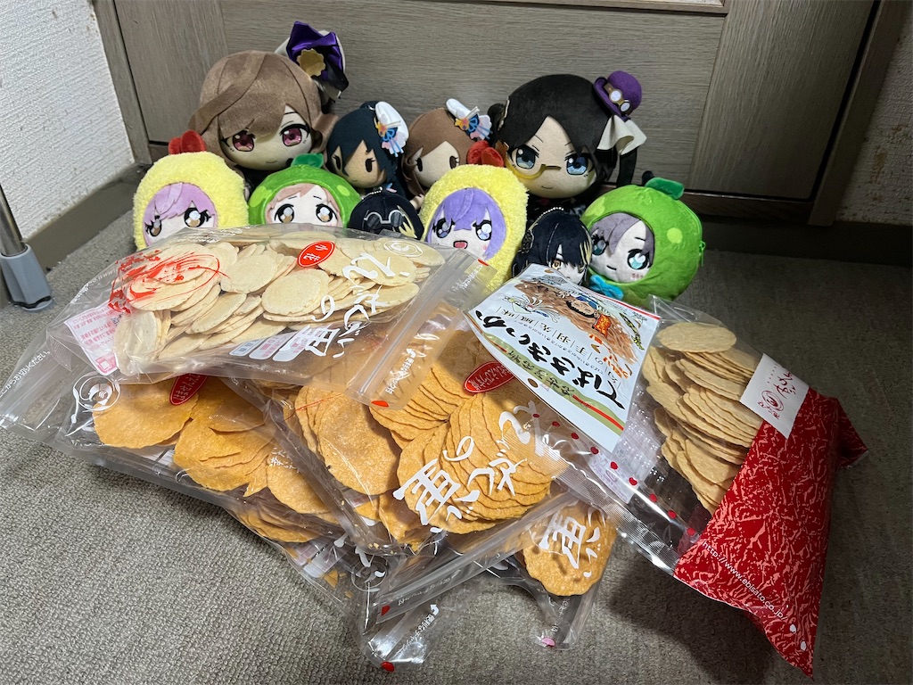 f:id:ohnoakihiko:20260201224536j:image