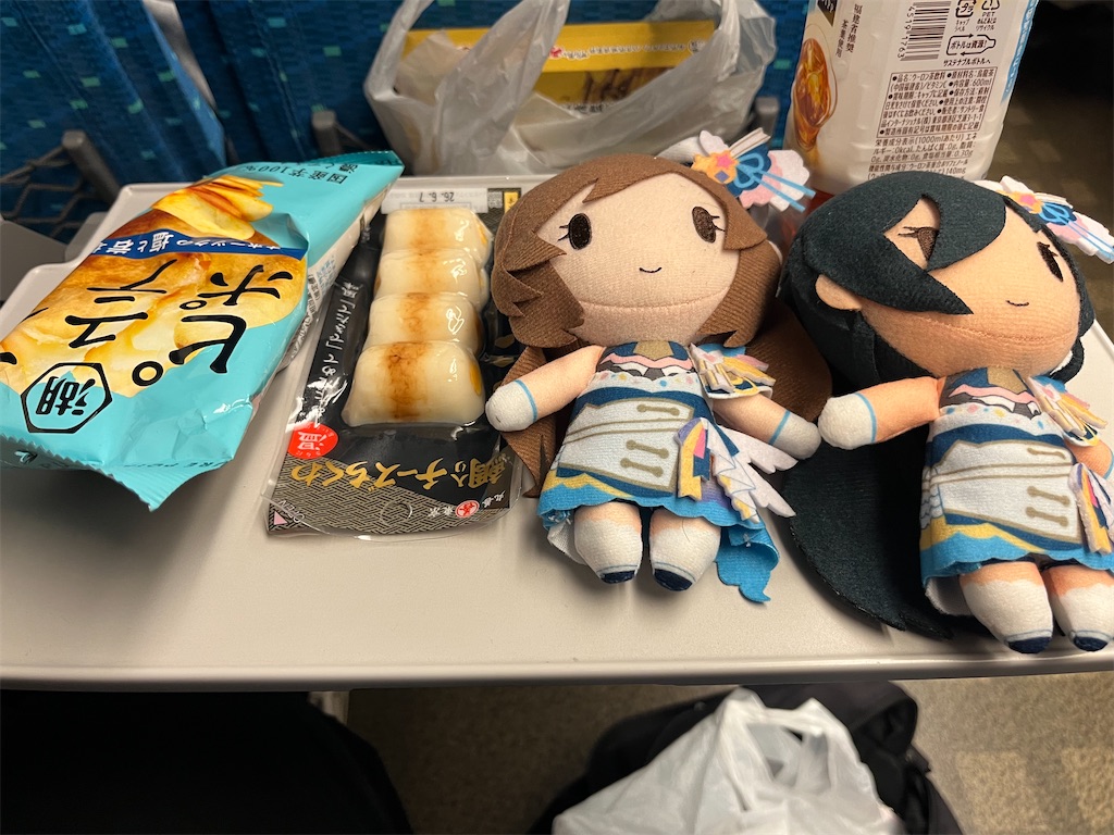 f:id:ohnoakihiko:20260201224551j:image