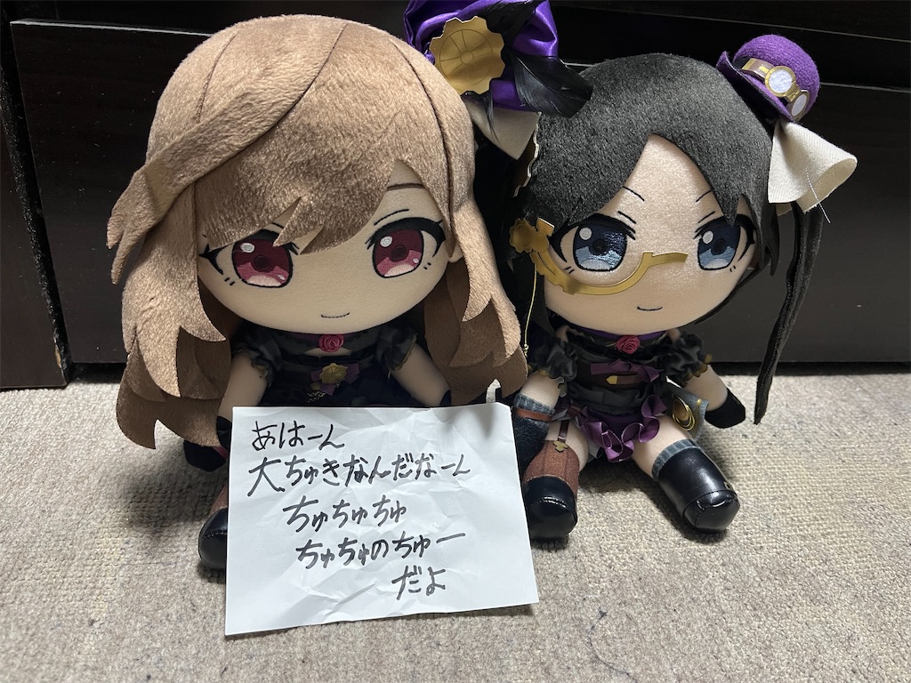 f:id:ohnoakihiko:20260201224615j:image