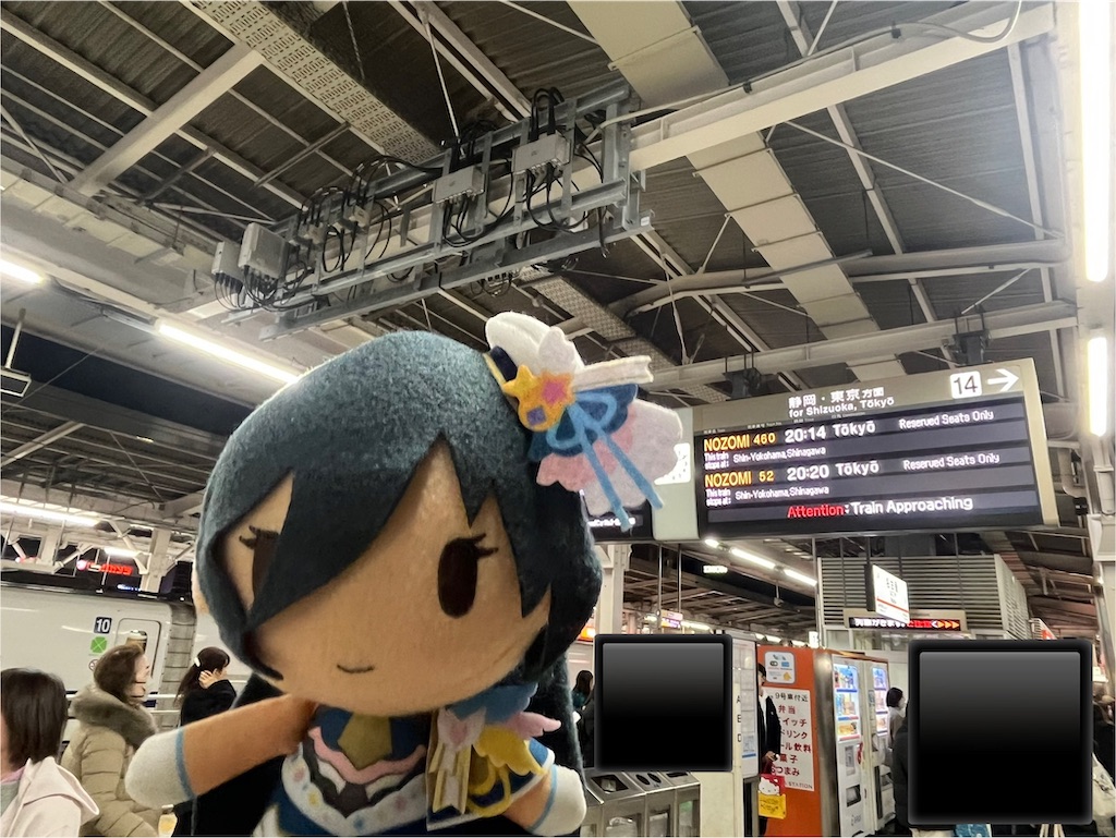 f:id:ohnoakihiko:20260201224621j:image