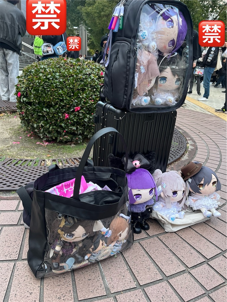 f:id:ohnoakihiko:20260201225138j:image