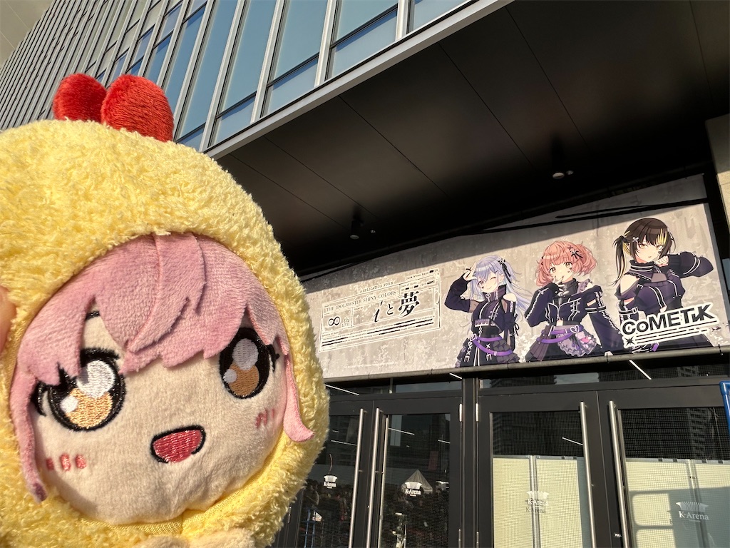 f:id:ohnoakihiko:20260502010922j:image