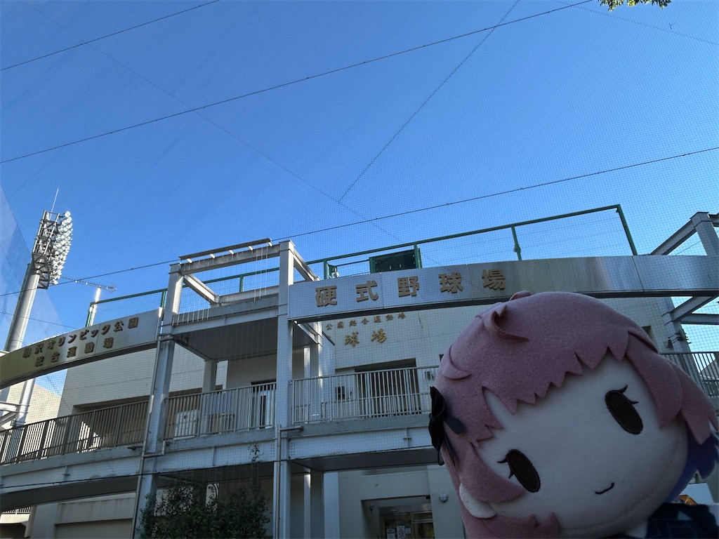f:id:ohnoakihiko:20260511221513j:image