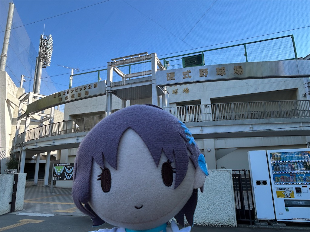 f:id:ohnoakihiko:20260511221516j:image