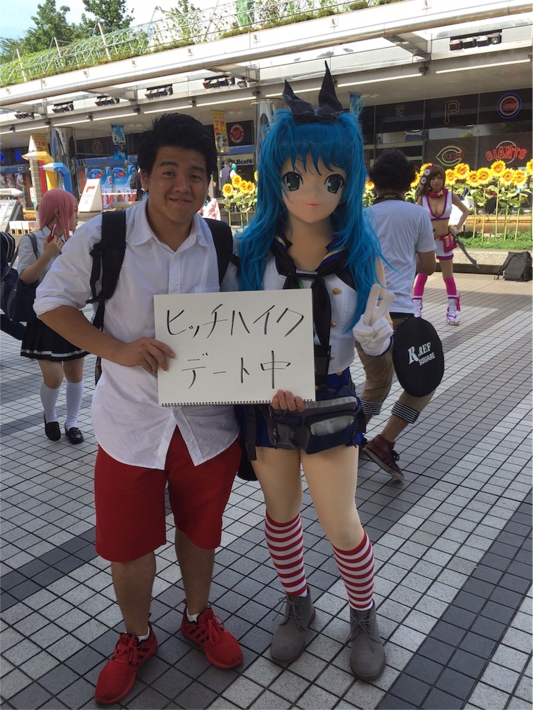 f:id:ohnohno:20160713151107j:image f:id:ohnohno:20160713151107j:image