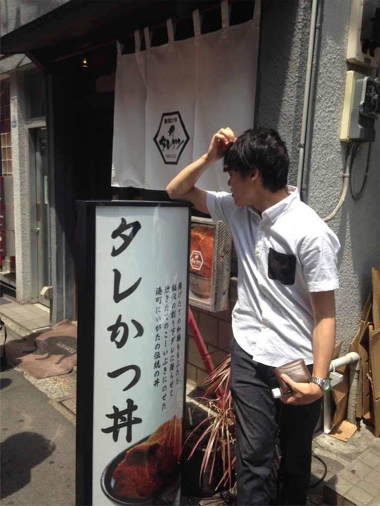 f:id:ohnohno:20160713151354j:image f:id:ohnohno:20160713151354j:image