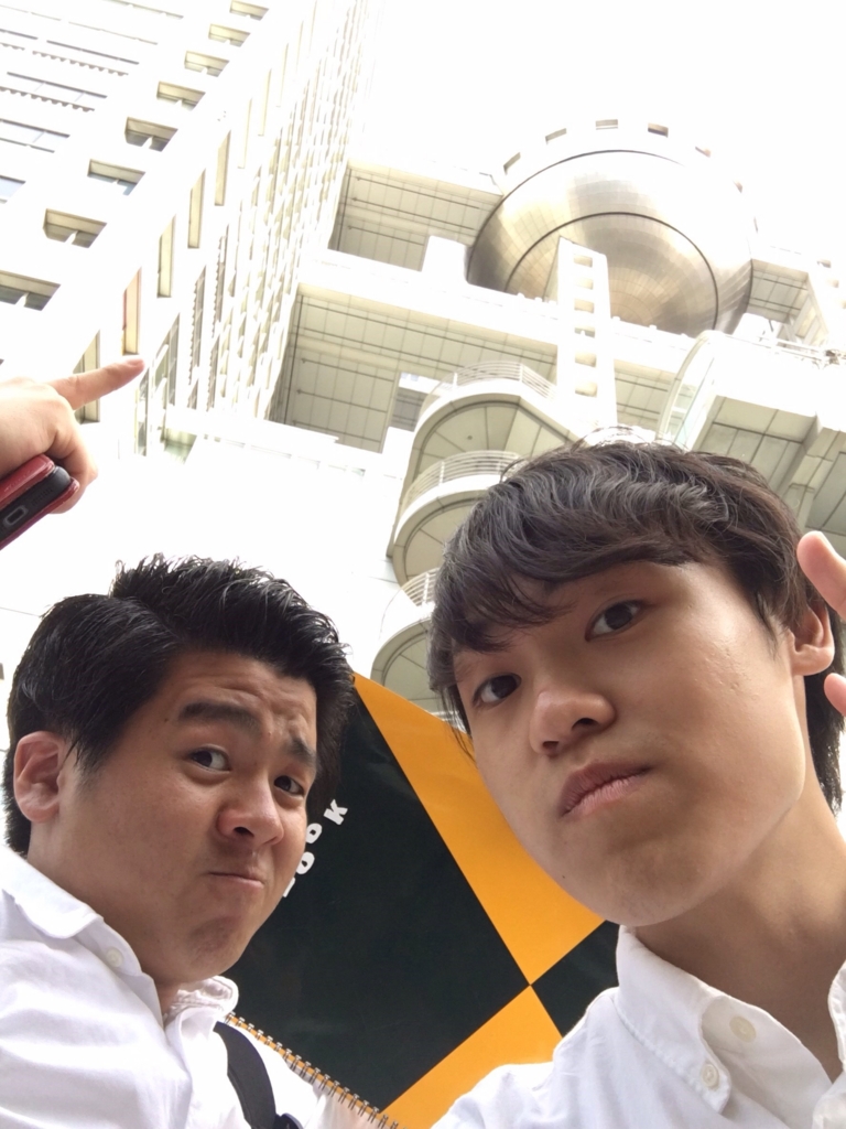 f:id:ohnohno:20160713181401j:plain f:id:ohnohno:20160713181401j:plain