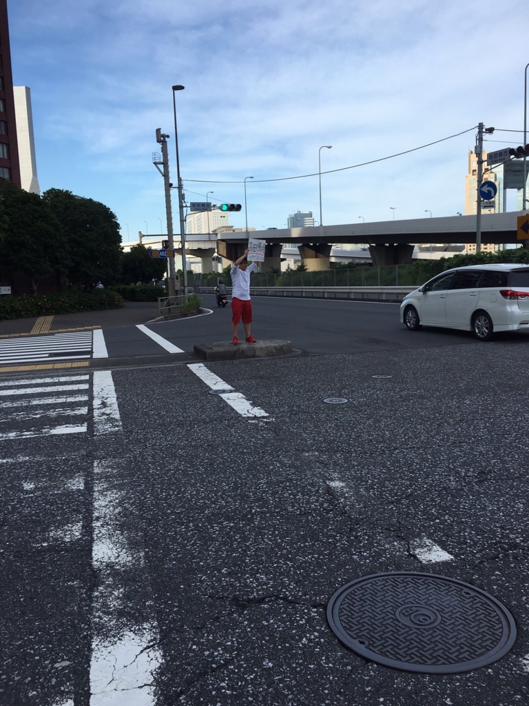 f:id:ohnohno:20160713182333j:plain f:id:ohnohno:20160713182333j:plain