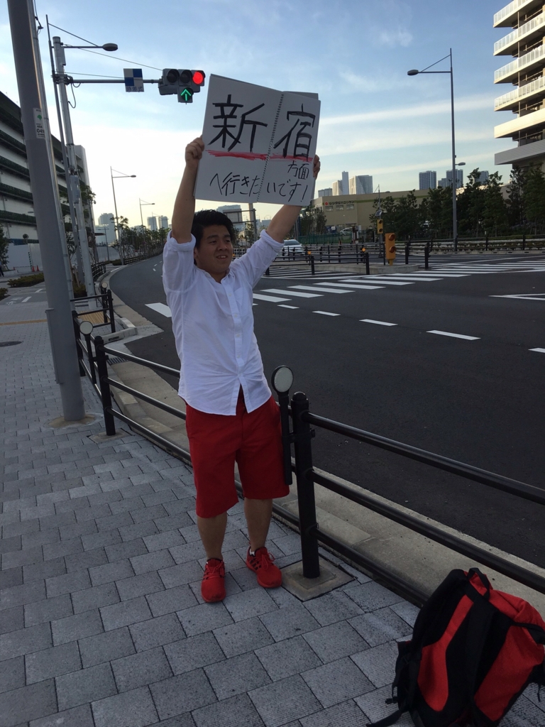 f:id:ohnohno:20160713182534j:plain f:id:ohnohno:20160713182534j:plain