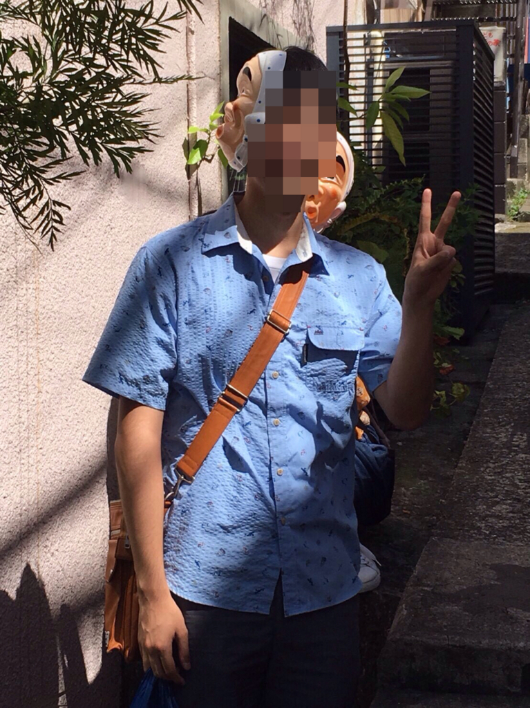 f:id:ohnohno:20160813161152j:plain f:id:ohnohno:20160813161152j:plain