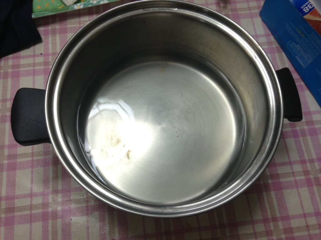 f:id:ohnohno:20160824122155j:plain f:id:ohnohno:20160824122155j:plain
