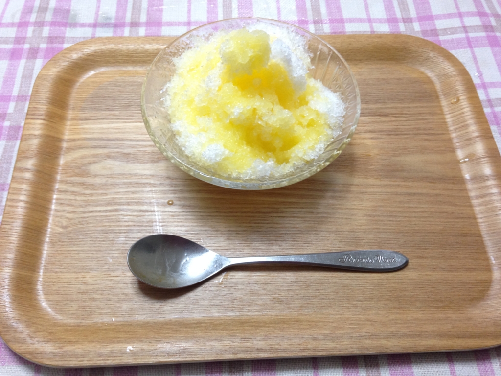 f:id:ohnohno:20160824123523j:plain f:id:ohnohno:20160824123523j:plain