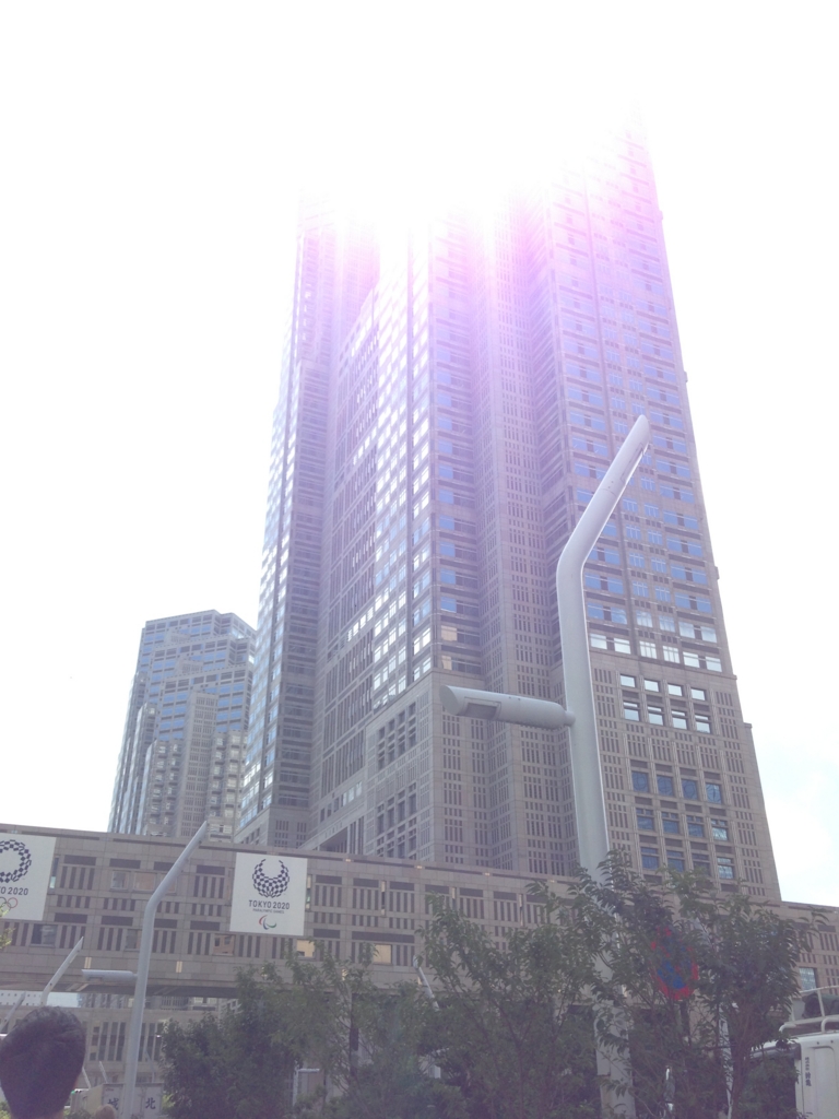 f:id:ohnohno:20160830230655j:plain f:id:ohnohno:20160830230655j:plain