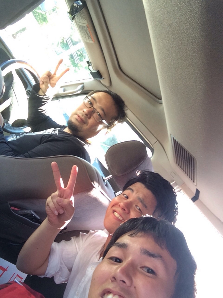 f:id:ohnohno:20160830233803j:plain f:id:ohnohno:20160830233803j:plain