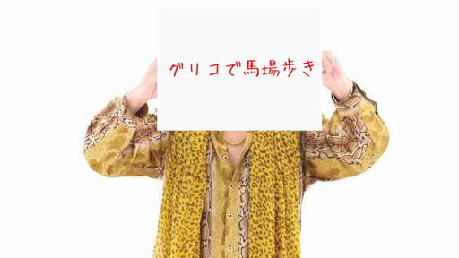 f:id:ohnohno:20161101162618p:plain f:id:ohnohno:20161101162618p:plain