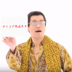 f:id:ohnohno:20161101163050p:plain f:id:ohnohno:20161101163050p:plain