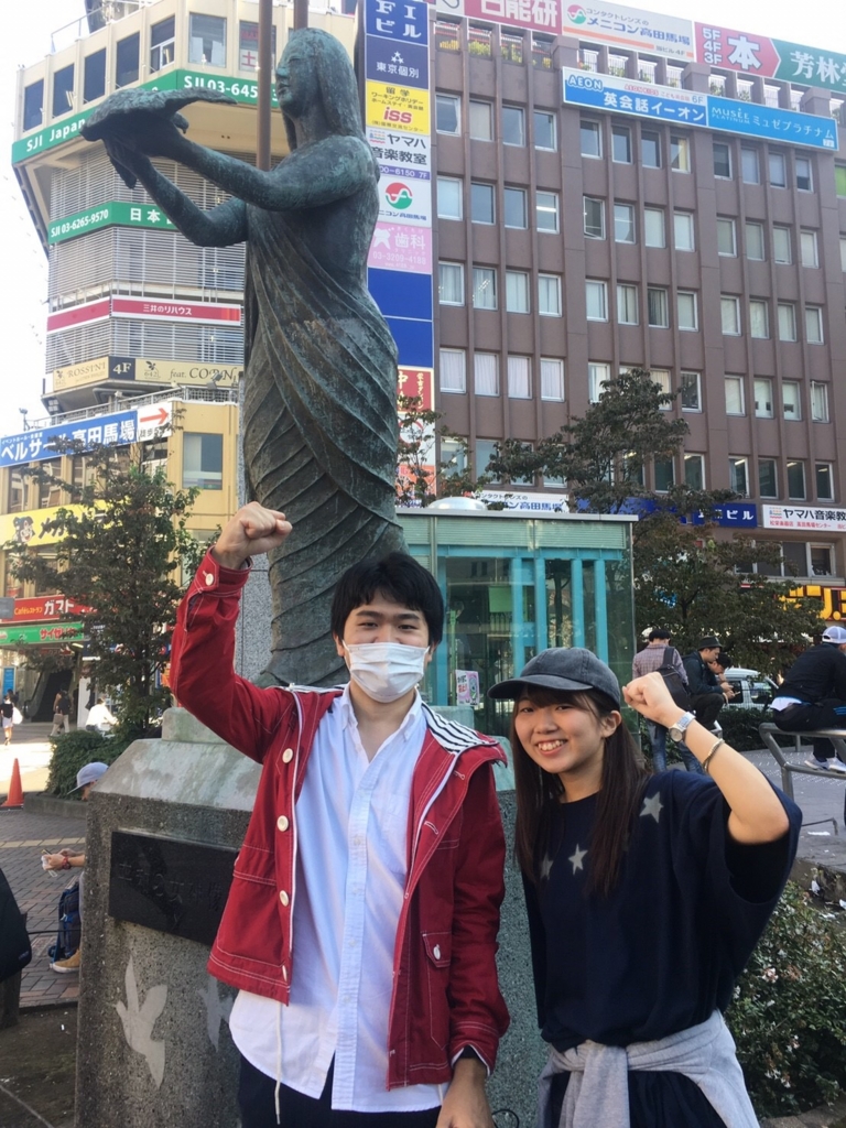 f:id:ohnohno:20161102103858j:plain f:id:ohnohno:20161102103858j:plain