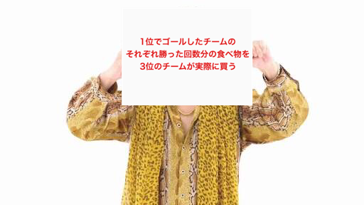 f:id:ohnohno:20161102110243p:plain f:id:ohnohno:20161102110243p:plain