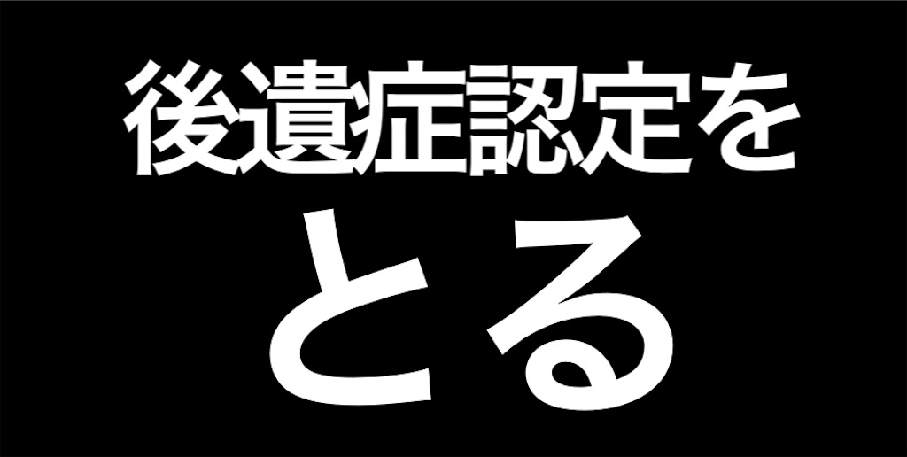 f:id:ohnoji1:20181114074704j:image f:id:ohnoji1:20181114074704j:image