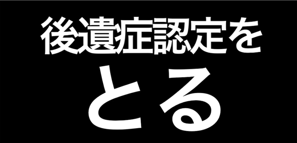 f:id:ohnoji1:20181117122302j:image f:id:ohnoji1:20181117122302j:image