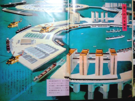 f:id:ohnosakiko:20110322135618j:image