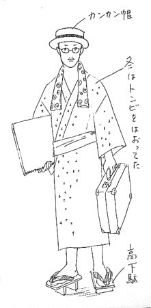 f:id:ohnosakiko:20150918170444j:image:w220 f:id:ohnosakiko:20150918170444j:image:w220