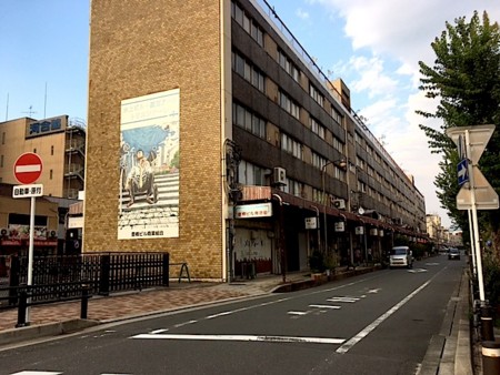 f:id:ohnosakiko:20160817175509j:image f:id:ohnosakiko:20160817175509j:image