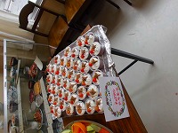 f:id:ohnosyo:20190308155741j:plain