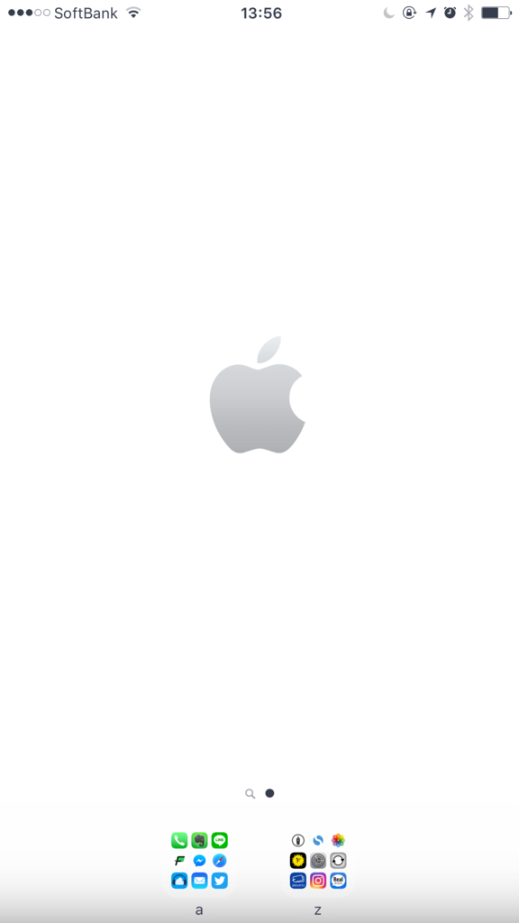 ミニマリスト ランチャーアプリを使ってiphoneのホーム画面をシンプルに