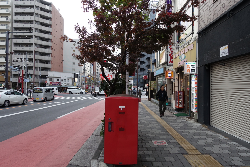 f:id:ohrmsk927:20161206183928j:plain