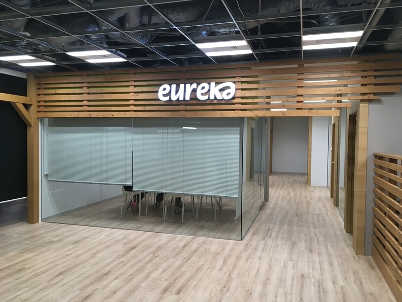 eureka