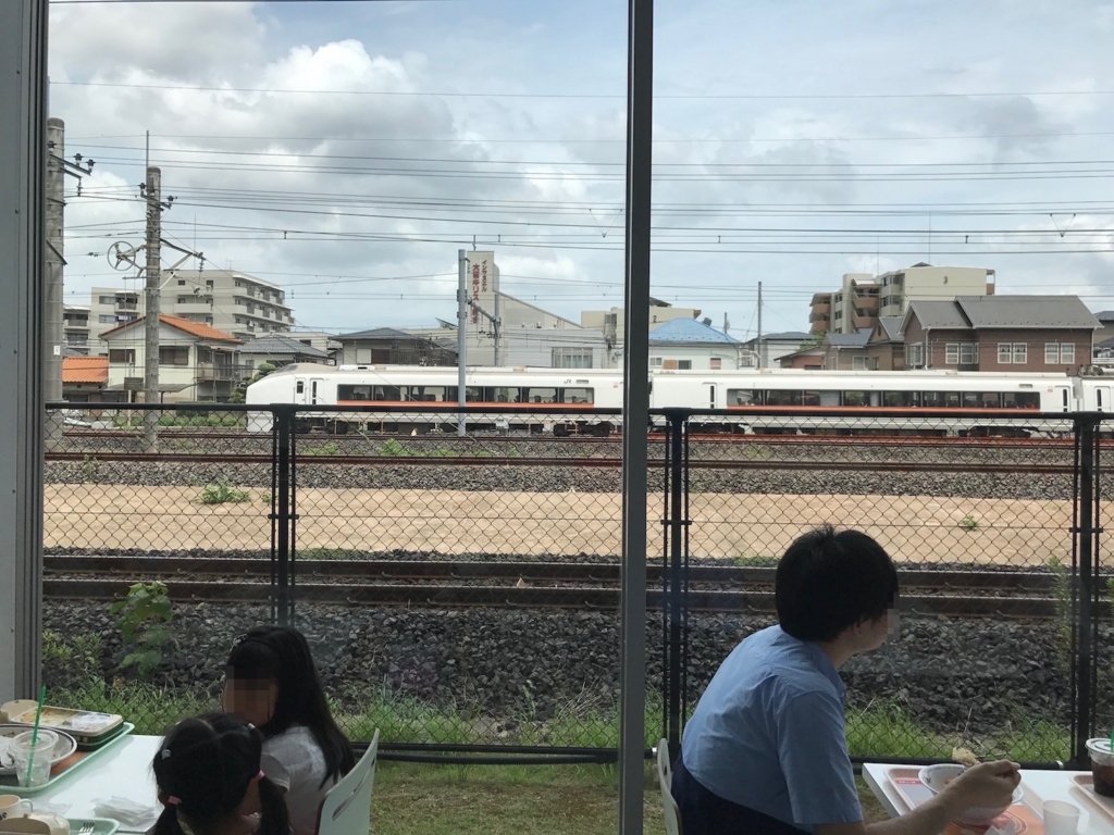 f:id:ohsera-subaru:20170820060032j:plain