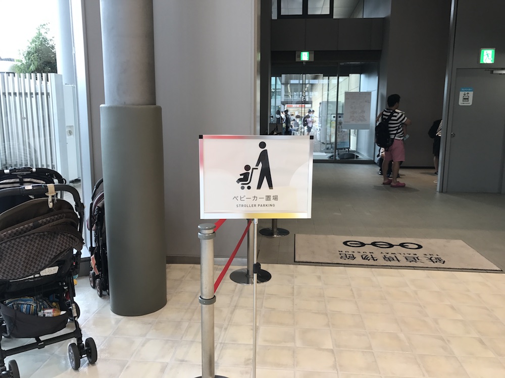 f:id:ohsera-subaru:20170821123349j:plain