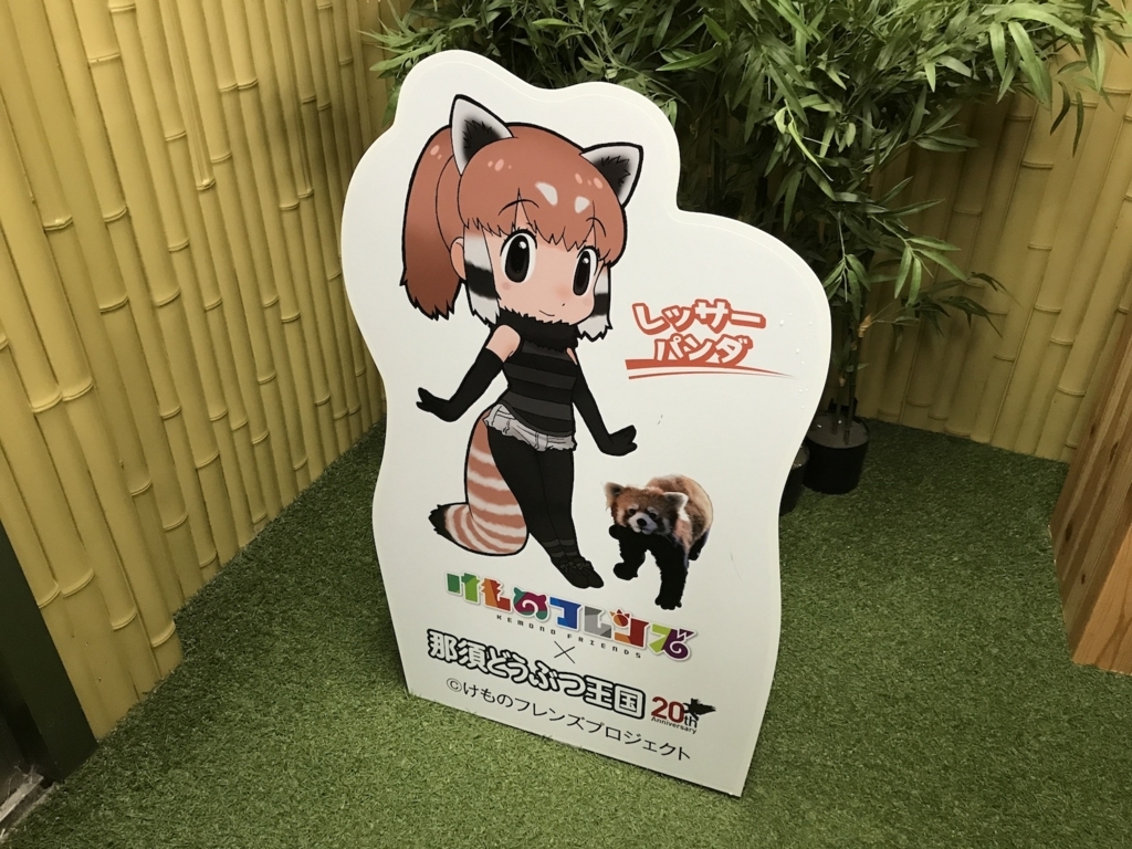 f:id:ohsera-subaru:20170830110351j:plain f:id:ohsera-subaru:20170830110351j:plain