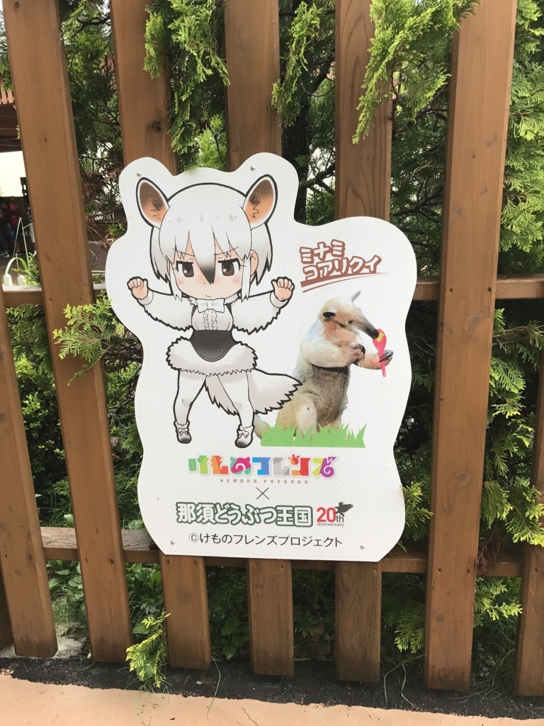 f:id:ohsera-subaru:20170830120603j:plain f:id:ohsera-subaru:20170830120603j:plain