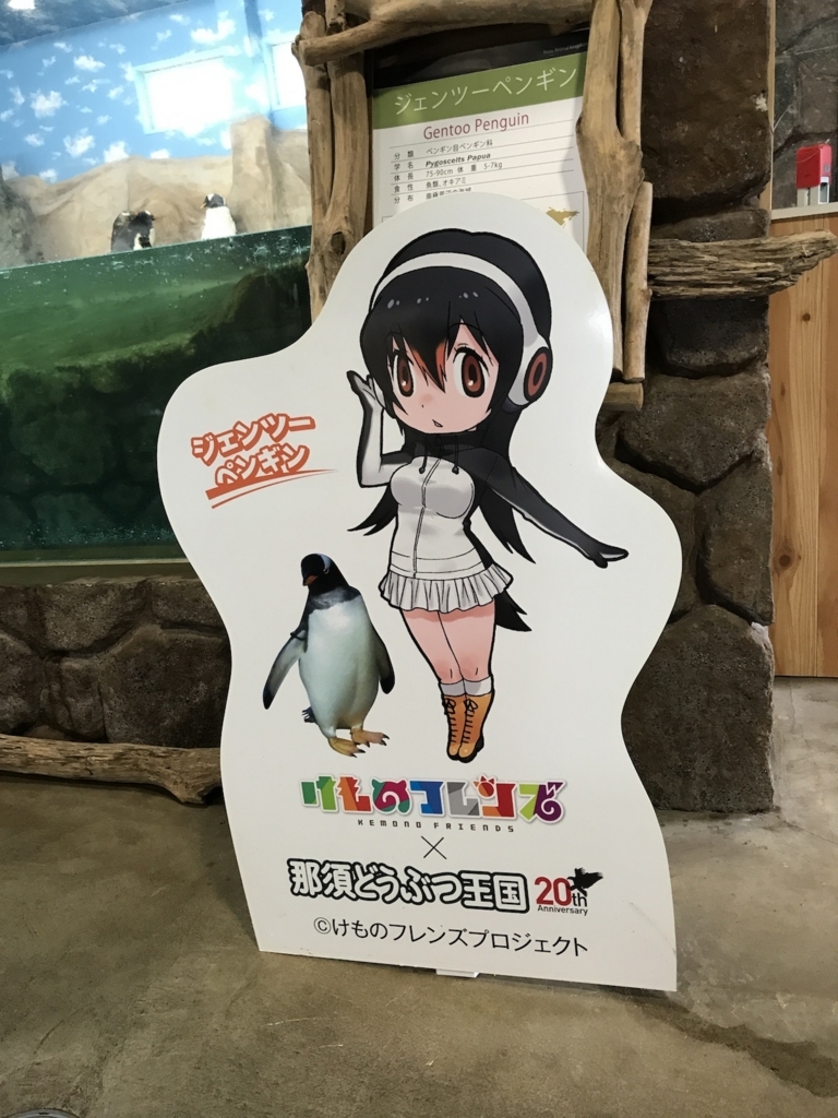 f:id:ohsera-subaru:20170830122331j:plain f:id:ohsera-subaru:20170830122331j:plain