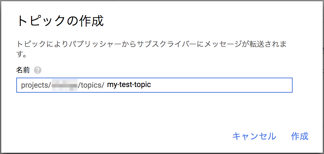 f:id:ohshige:20190316174142p:plain:w300