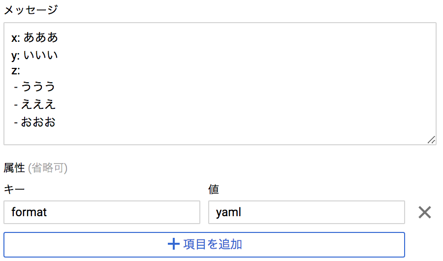 f:id:ohshige:20190321151825p:plain:w500