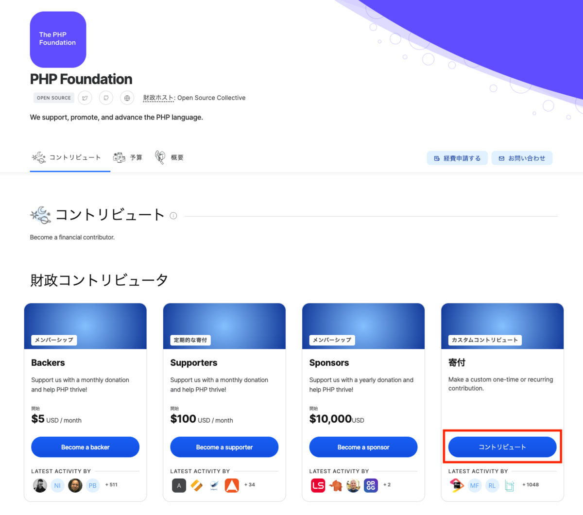 f:id:ohshige:20211208180922p:plain:w500