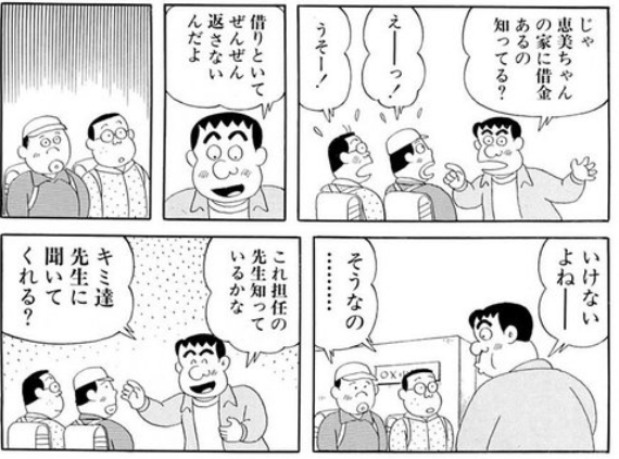 f:id:ohstuki_zunko:20200513003445p:plain f:id:ohstuki_zunko:20200513003445p:plain