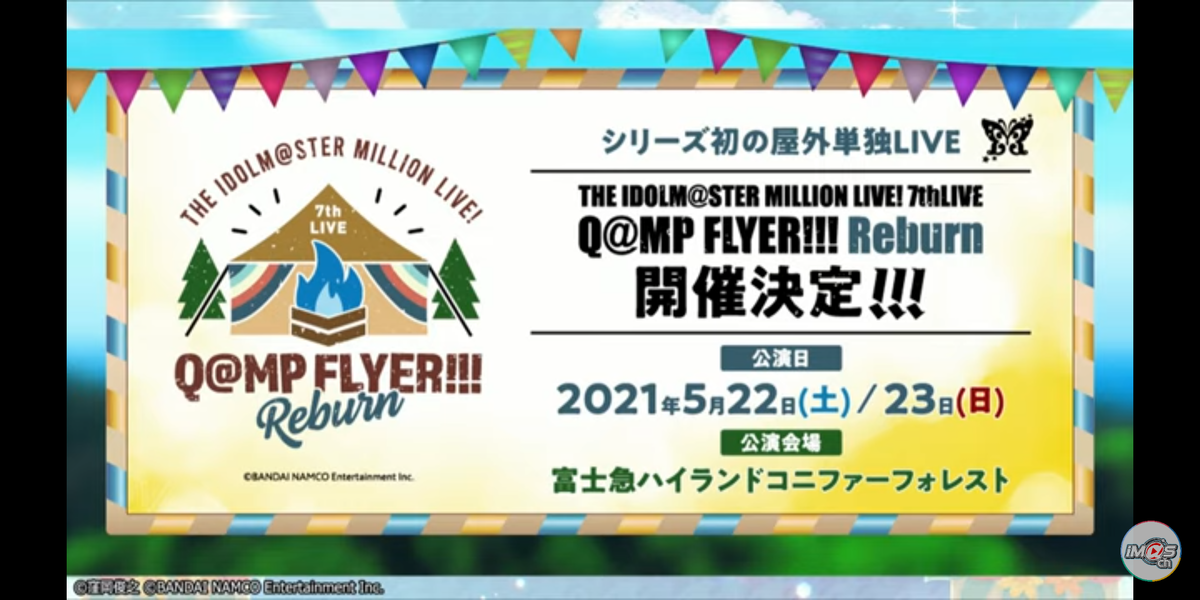 f:id:ohstuki_zunko:20210529152740p:plain