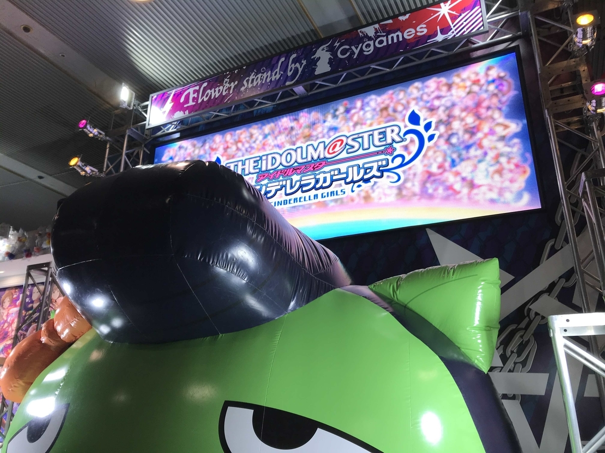 f:id:ohstuki_zunko:20210529230011j:plain