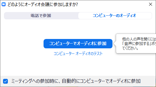 f:id:ohsugeek:20200412092648p:plain