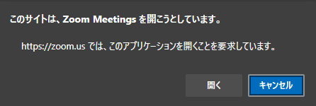 f:id:ohsugeek:20200412093800p:plain